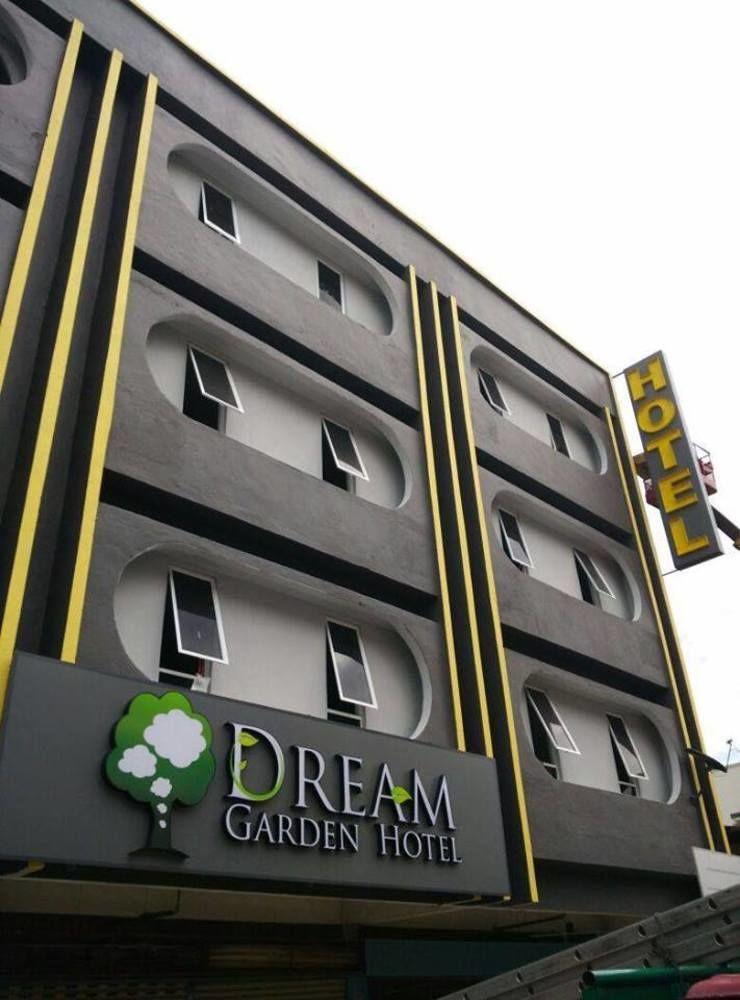 ดรีม การ์เดน โฮเต็ล Hotel กลัง ภายนอก รูปภาพ