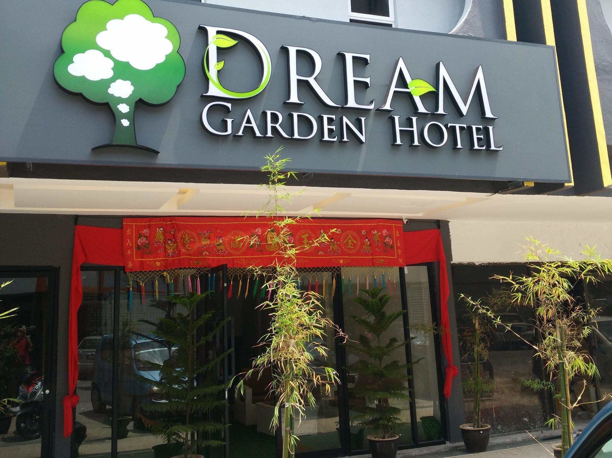 ดรีม การ์เดน โฮเต็ล Hotel กลัง ภายนอก รูปภาพ