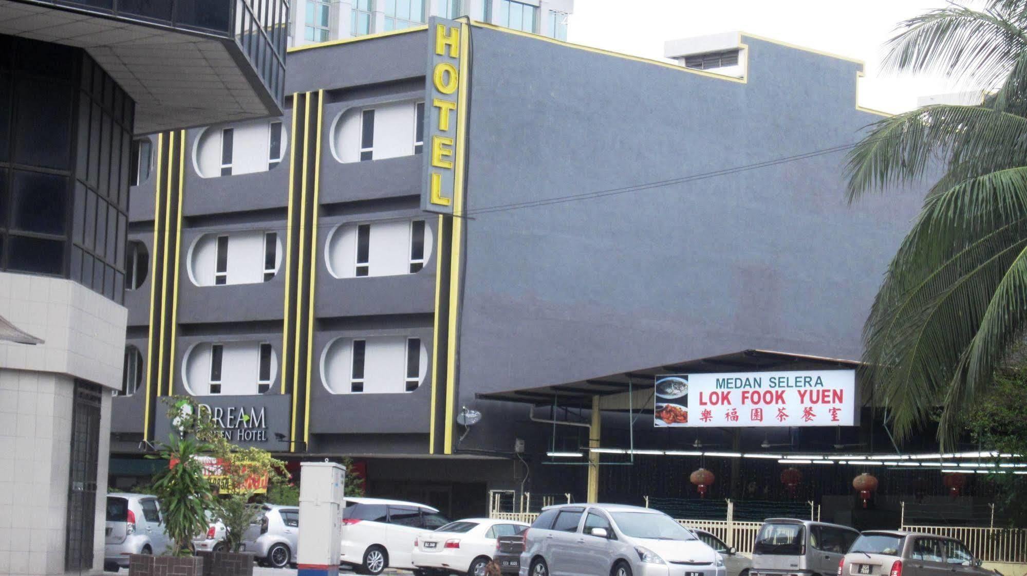 ดรีม การ์เดน โฮเต็ล Hotel กลัง ภายนอก รูปภาพ