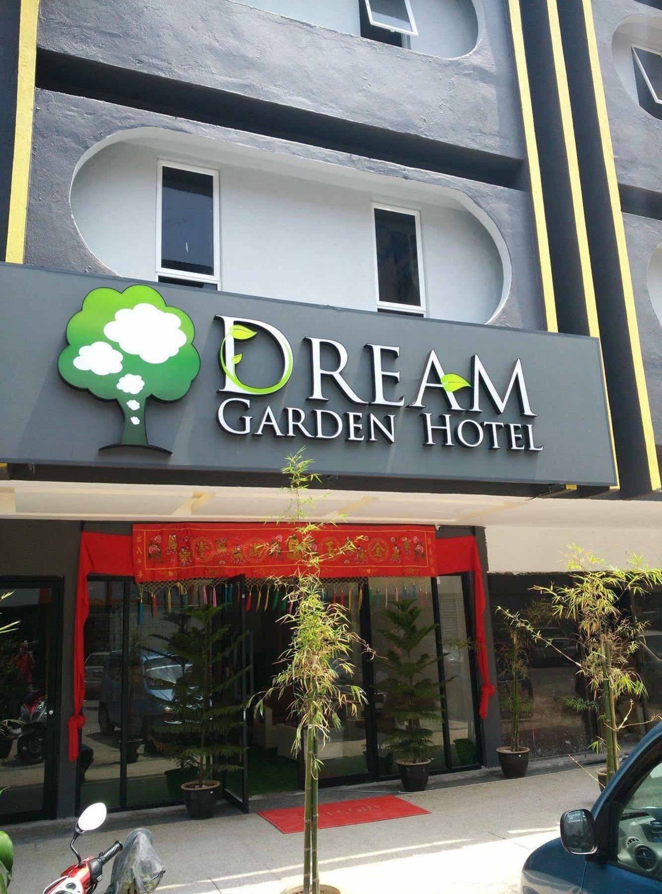 ดรีม การ์เดน โฮเต็ล Hotel กลัง ภายนอก รูปภาพ